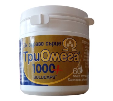 ТРИОМЕГА 1000+ 60капс. БОРОЛА